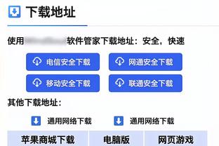 科尔新爱酱！勇士“小桂子”桑托斯贡献9分5板 正负值+13全队最高