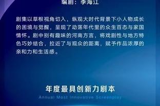 米体：瓜帅不愿菲利普斯加盟其他英超球队，更愿意让他转投尤文